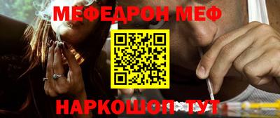 дживик Балашиха