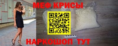 гашиш Балаково