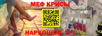 индика Азнакаево