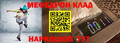 индика Азнакаево