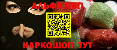 дурь Абинск