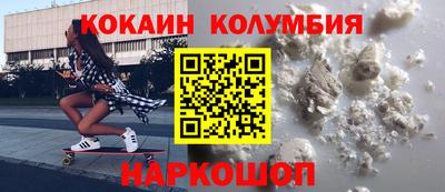 индика Азнакаево