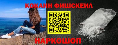 индика Азнакаево