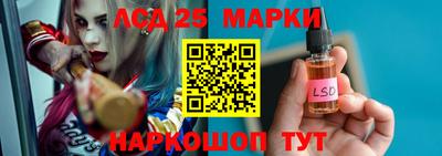 дурь Абинск