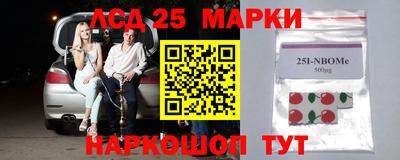 дживик Балашиха