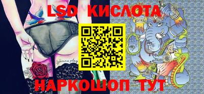 мефедрон VHQ Аргун