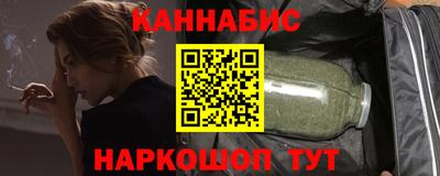 дурь Абинск