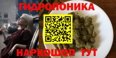 альфа пвп VHQ Абакан