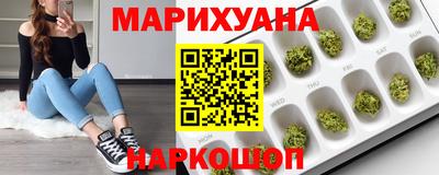 дживик Балашиха