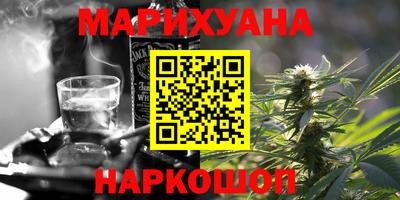 дживик Балашиха