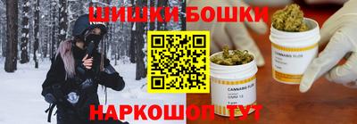 дживик Балашиха