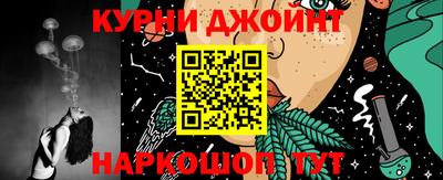 индика Азнакаево