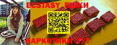 дживик Балашиха