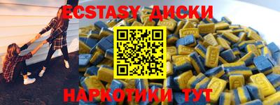 гашиш Балаково
