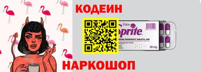 индика Азнакаево