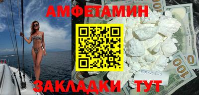 дживик Балашиха