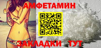 дживик Балашиха