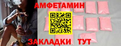 гашиш Балаково