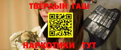 дживик Балашиха