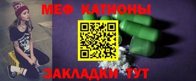 гашиш Балаково