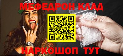 дживик Балашиха