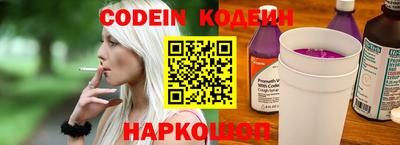 гашиш Балаково